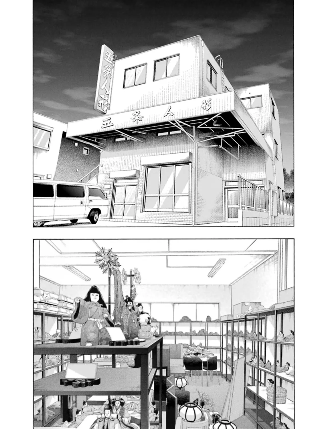 Read Sono Bisque Doll wa Koi wo suru EN Manga Online