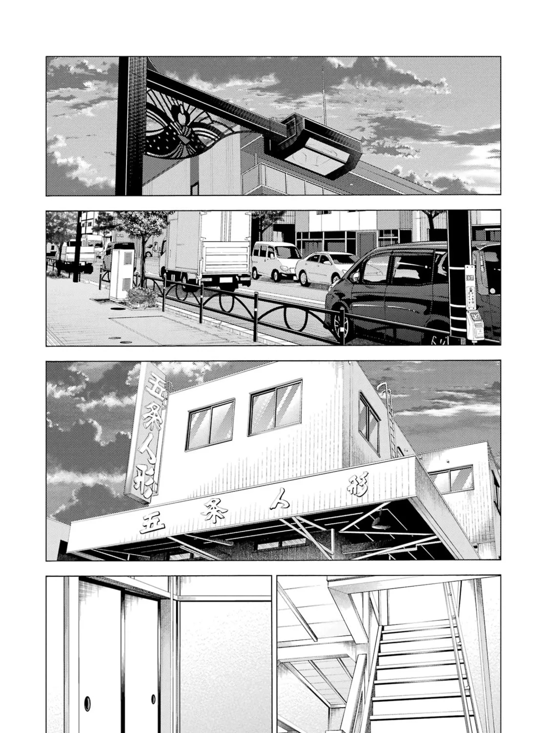 Read Sono Bisque Doll wa Koi wo suru EN Manga Online