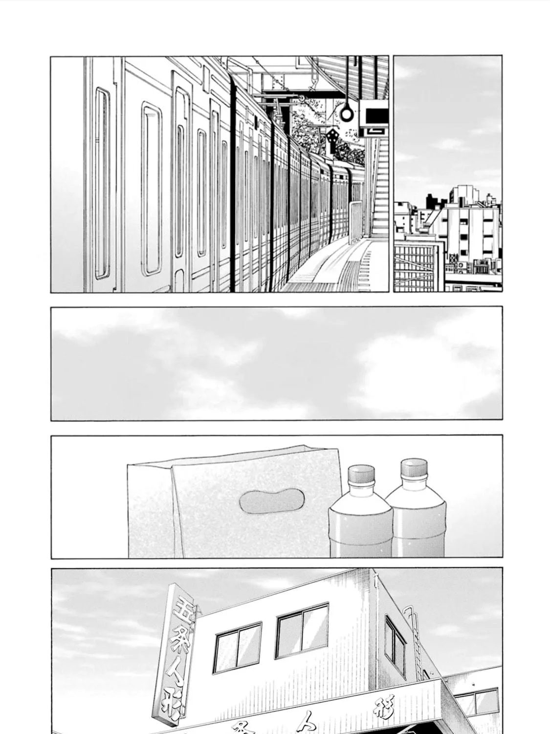Read Sono Bisque Doll wa Koi wo suru EN Manga Online