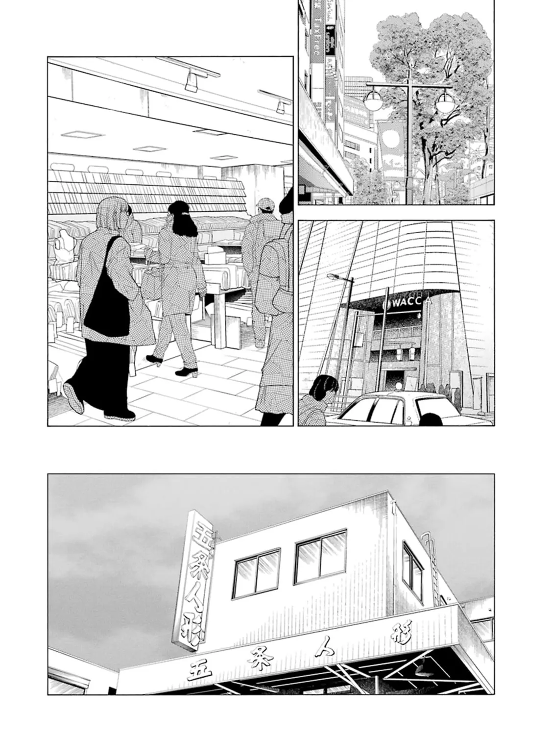 Read Sono Bisque Doll wa Koi wo suru EN Manga Online