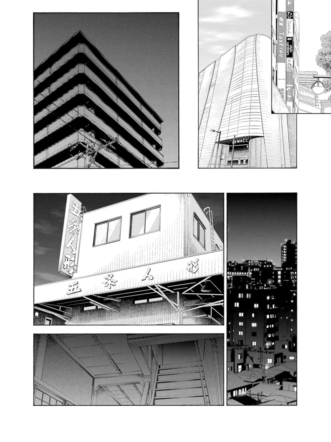 Read Sono Bisque Doll wa Koi wo suru EN Manga Online