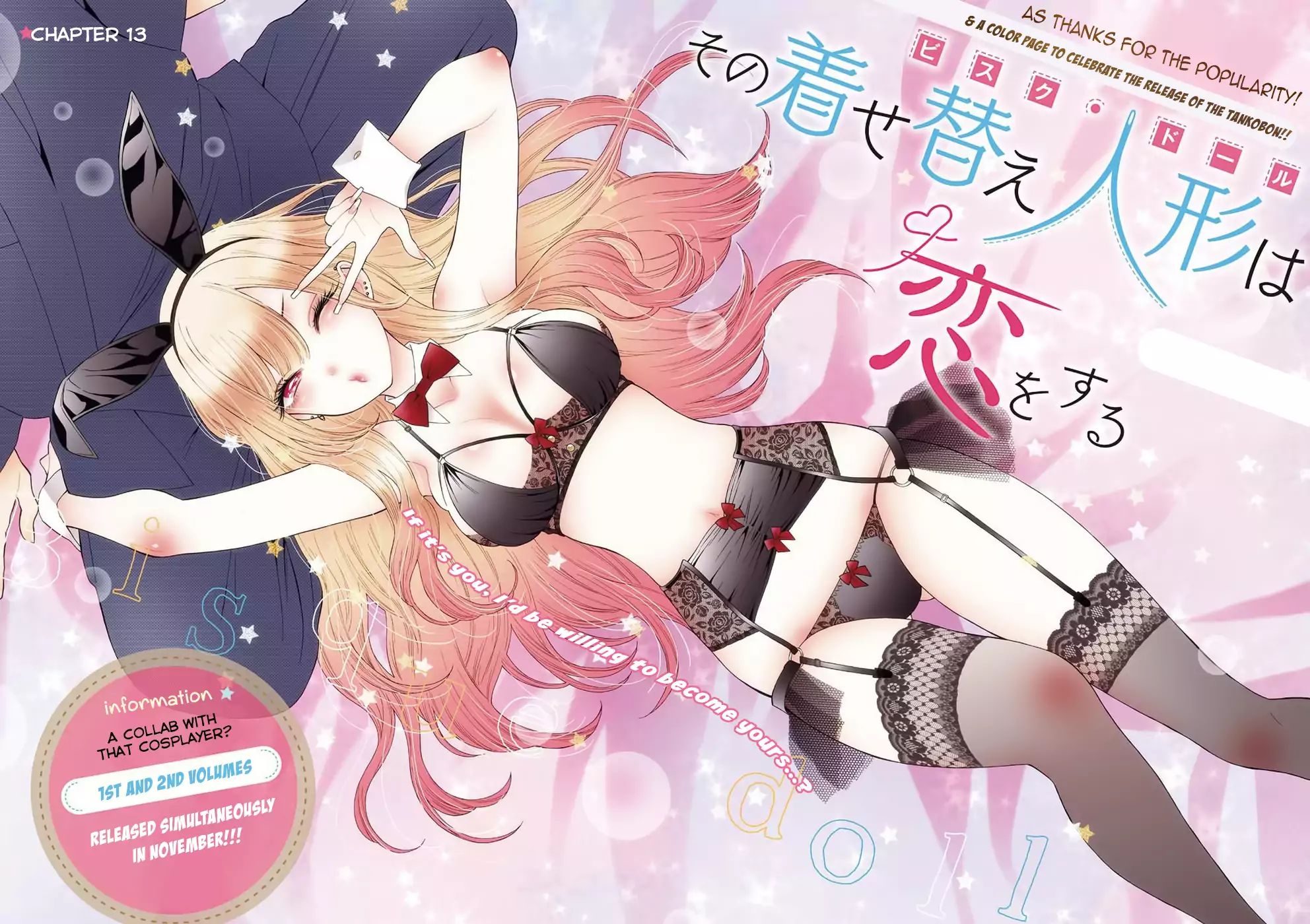 Read Sono Bisque Doll wa Koi wo suru EN Manga Online