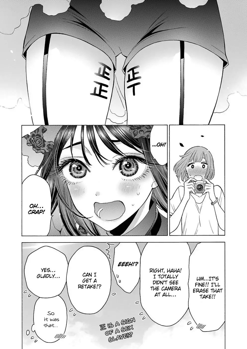 Read Sono Bisque Doll wa Koi wo suru EN Manga Online