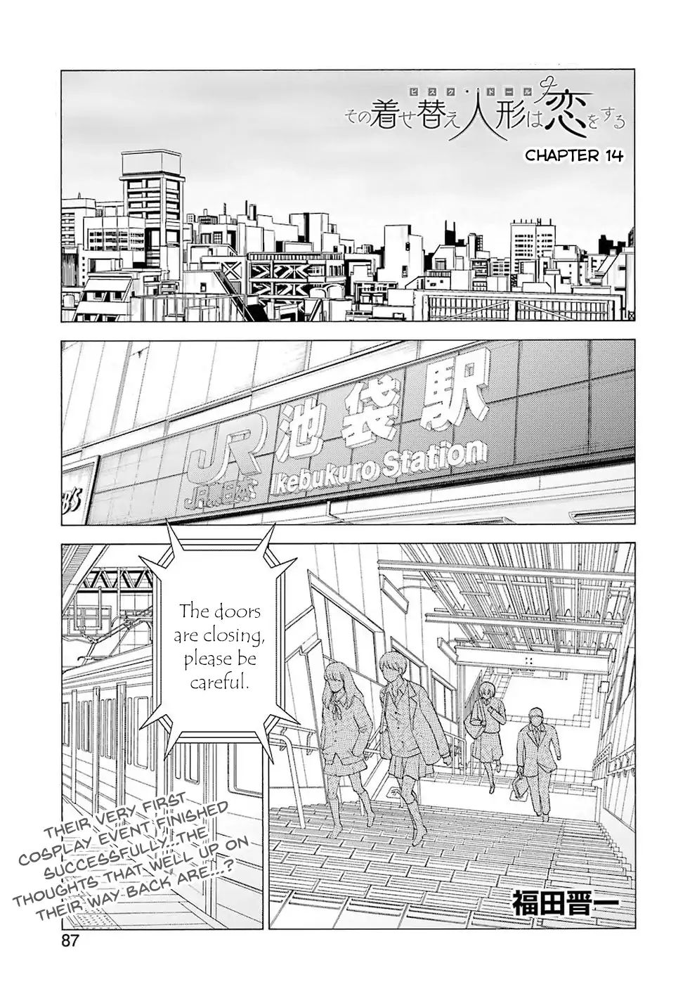 Read Sono Bisque Doll wa Koi wo suru EN Manga Online