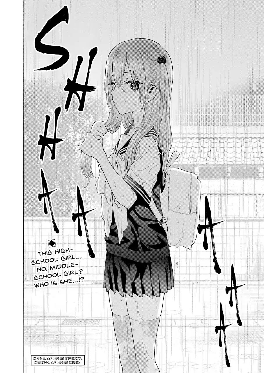 Read Sono Bisque Doll wa Koi wo suru EN Manga Online