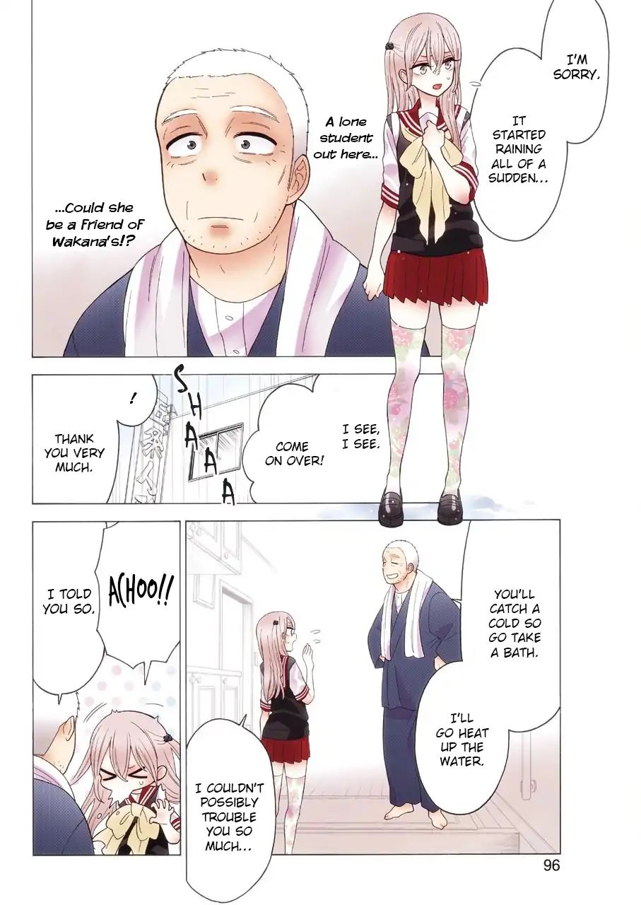 Read Sono Bisque Doll wa Koi wo suru EN Manga Online