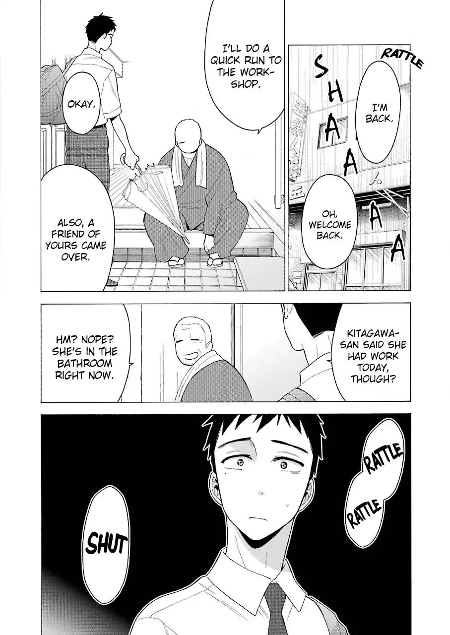 Read Sono Bisque Doll wa Koi wo suru EN Manga Online