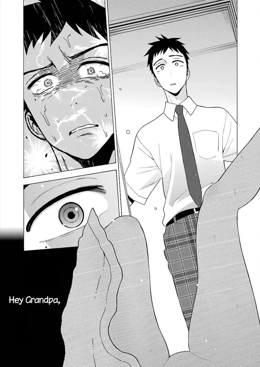 Read Sono Bisque Doll wa Koi wo suru EN Manga Online