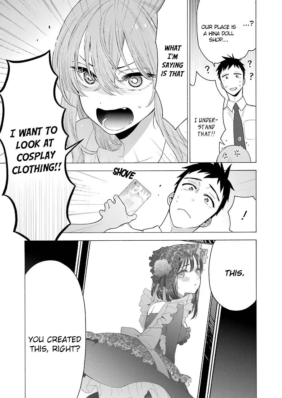 Read Sono Bisque Doll wa Koi wo suru EN Manga Online