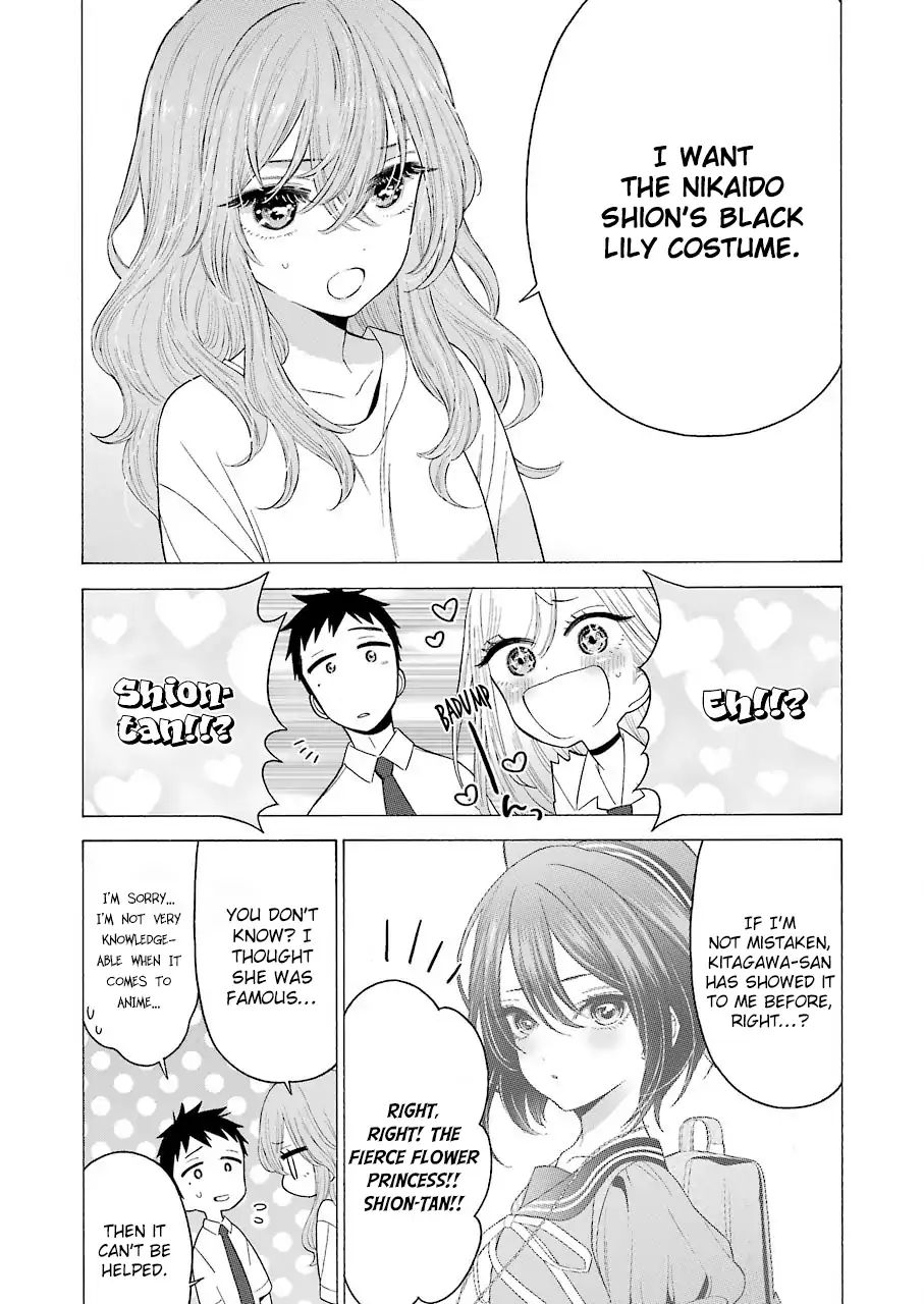 Read Sono Bisque Doll wa Koi wo suru EN Manga Online