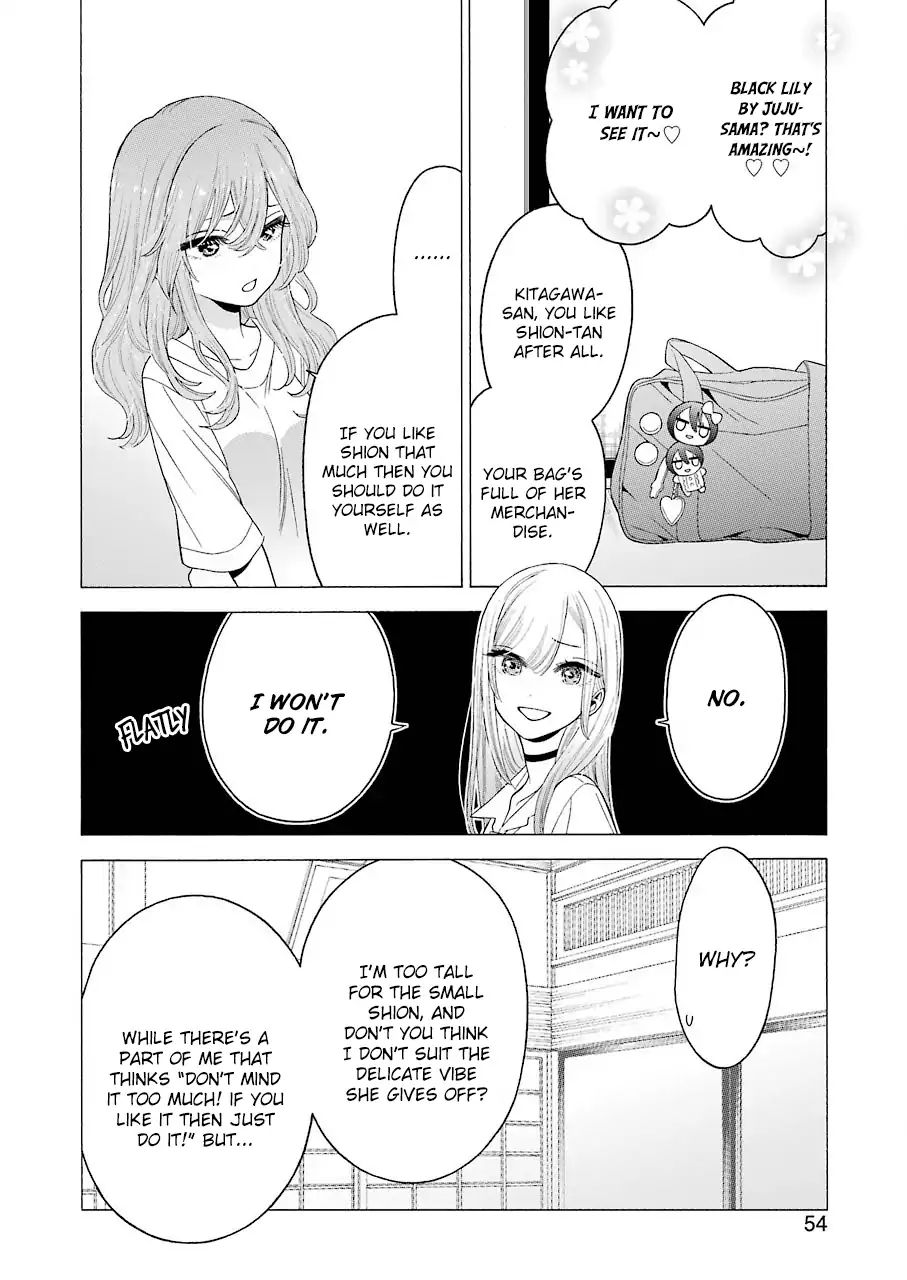 Read Sono Bisque Doll wa Koi wo suru EN Manga Online