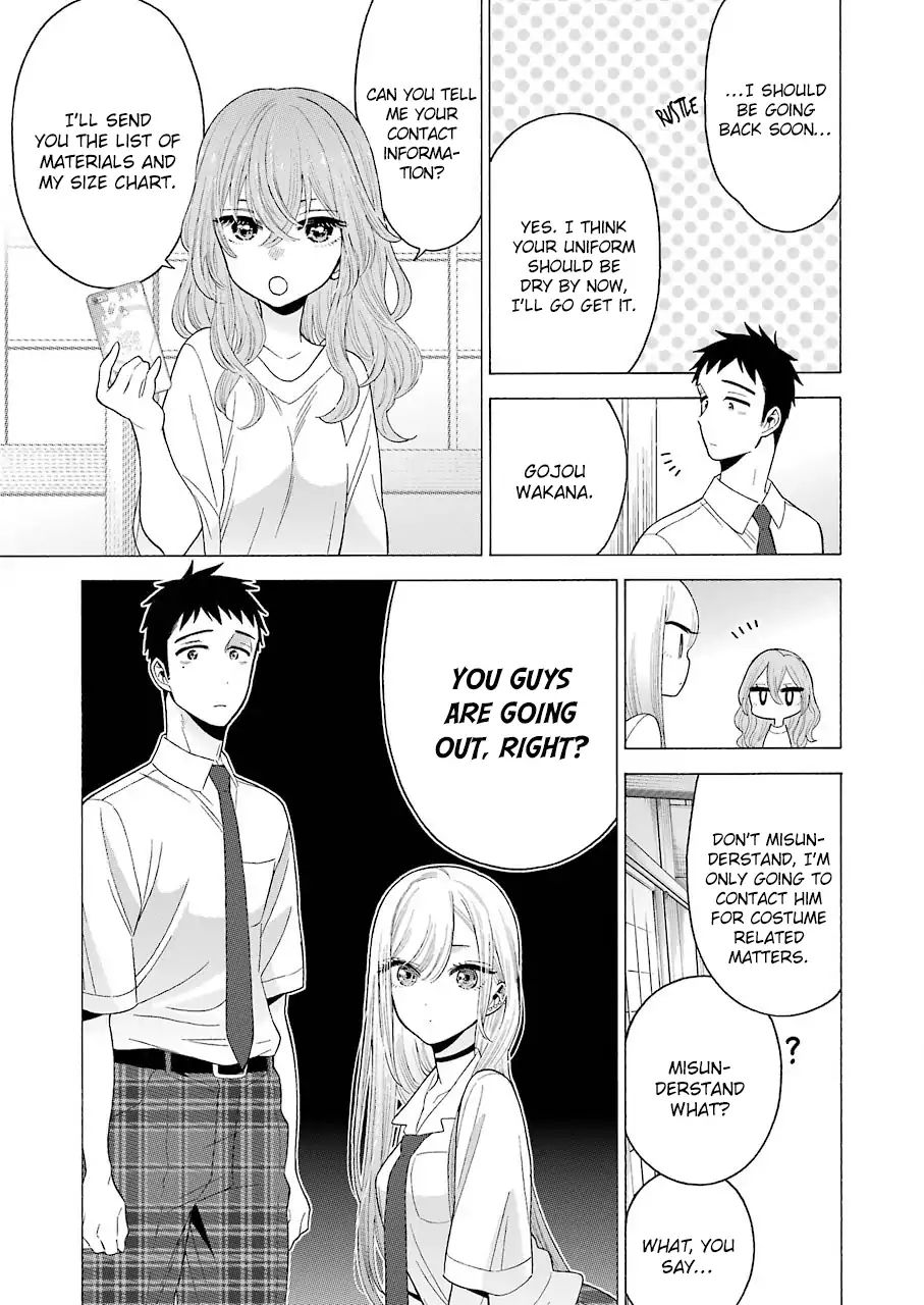 Read Sono Bisque Doll wa Koi wo suru EN Manga Online
