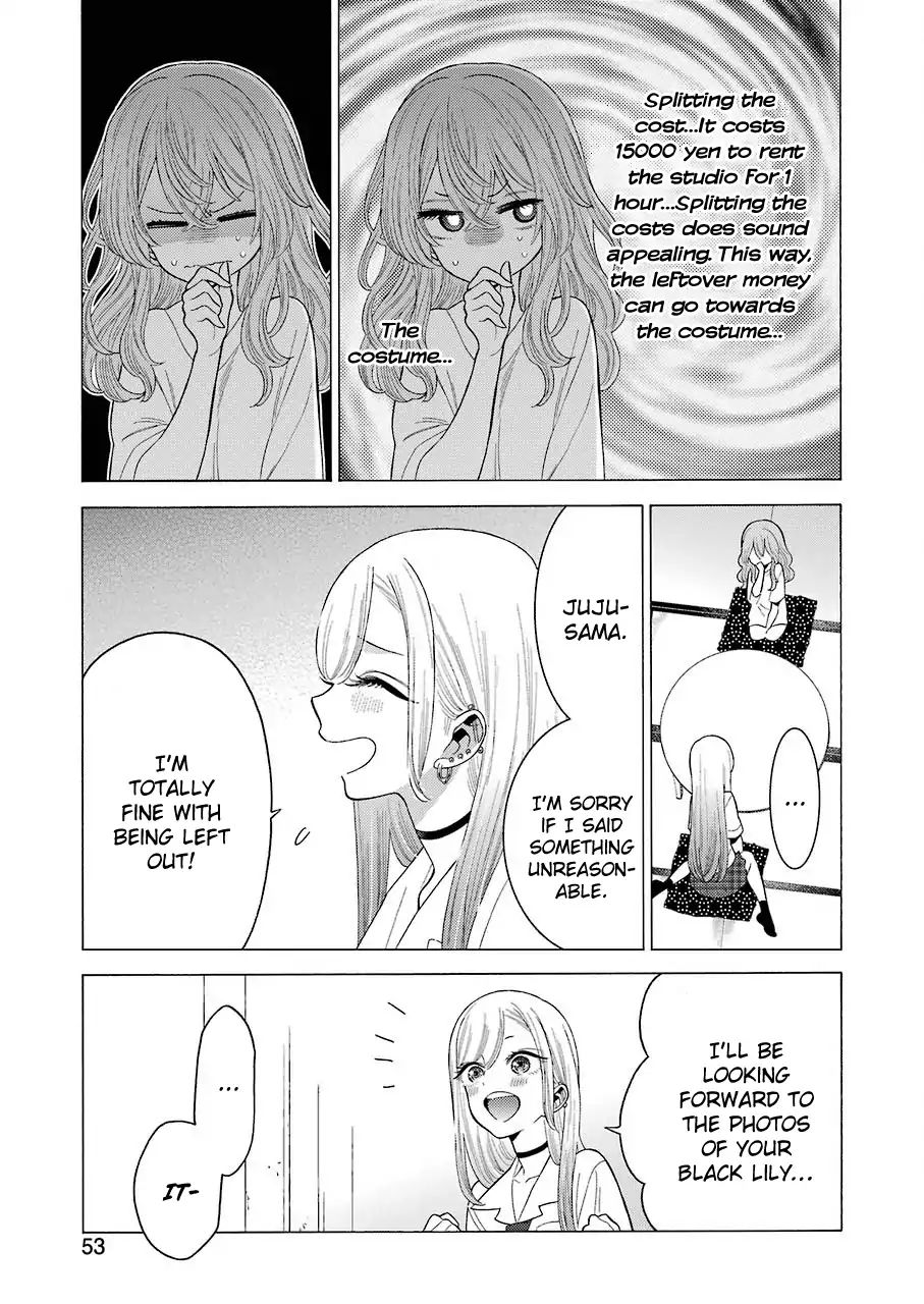 Read Sono Bisque Doll wa Koi wo suru EN Manga Online