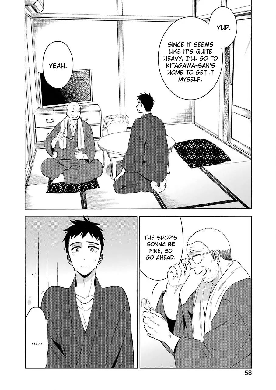 Read Sono Bisque Doll wa Koi wo suru EN Manga Online