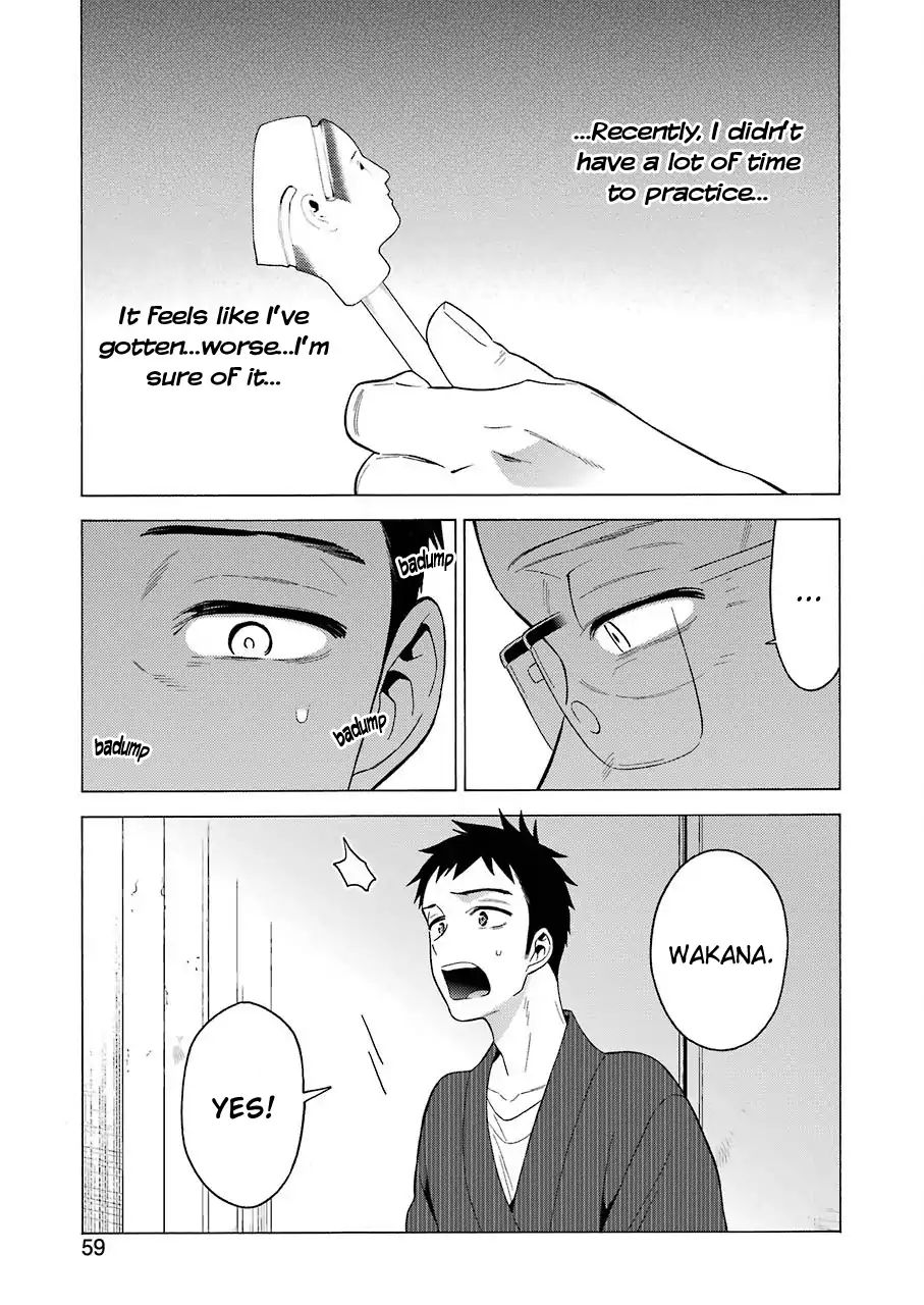 Read Sono Bisque Doll wa Koi wo suru EN Manga Online