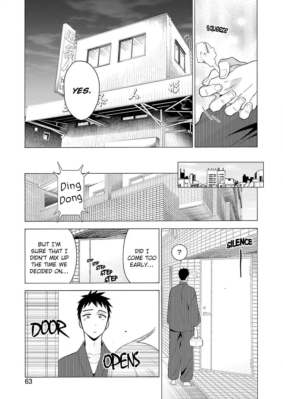 Read Sono Bisque Doll wa Koi wo suru EN Manga Online
