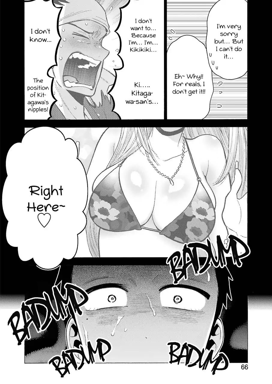 Read Sono Bisque Doll wa Koi wo suru EN Manga Online