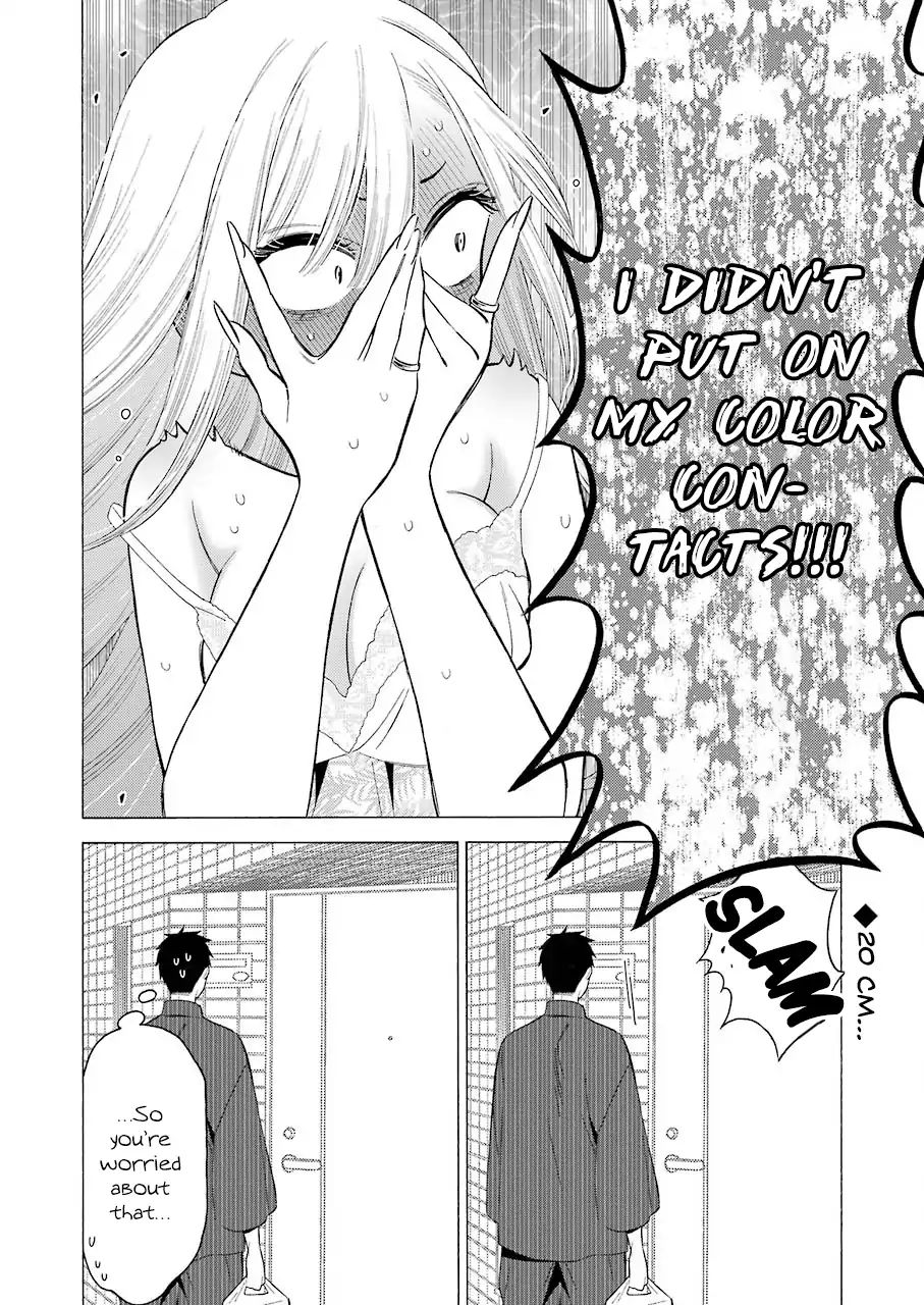 Read Sono Bisque Doll wa Koi wo suru EN Manga Online