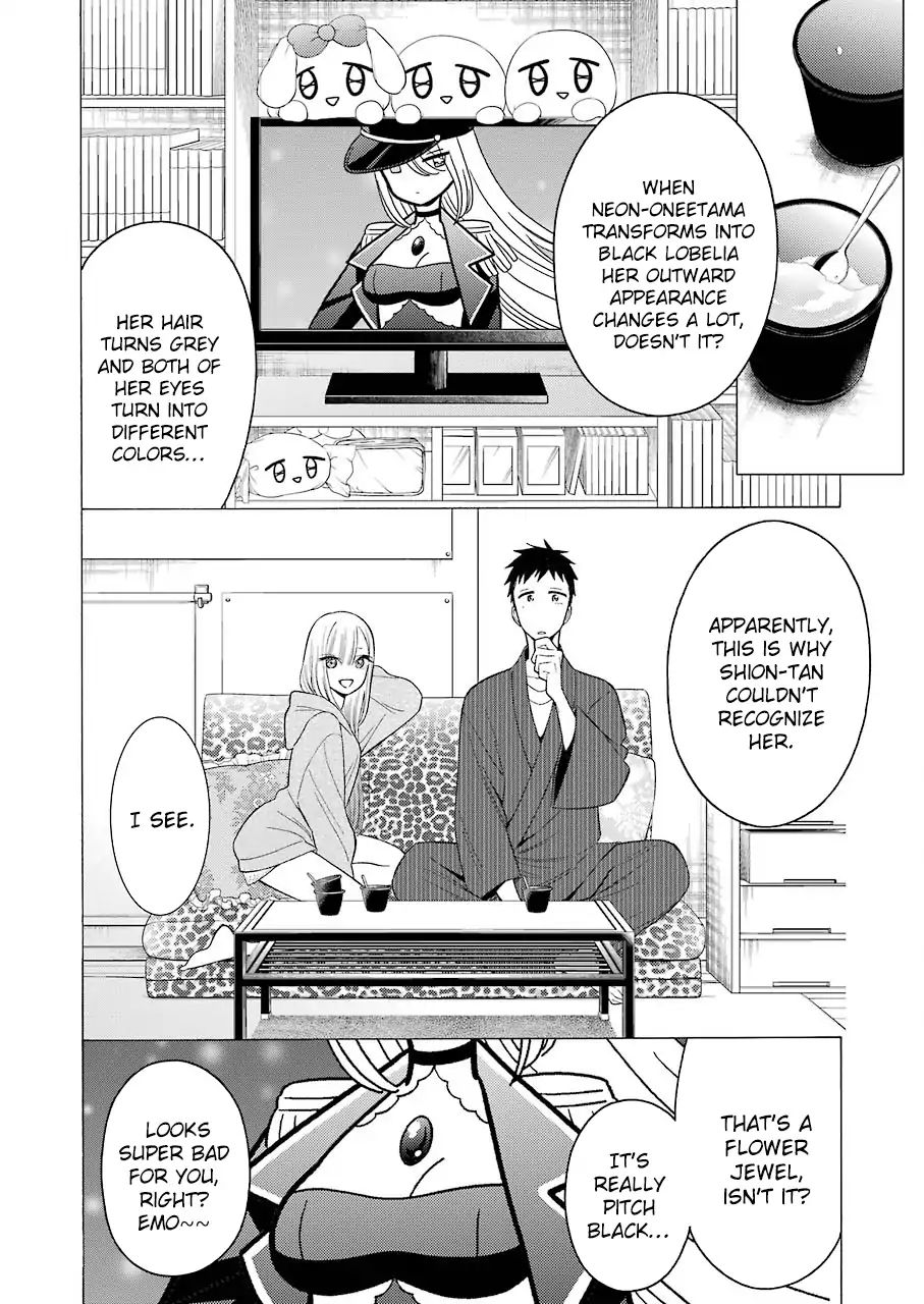 Read Sono Bisque Doll wa Koi wo suru EN Manga Online