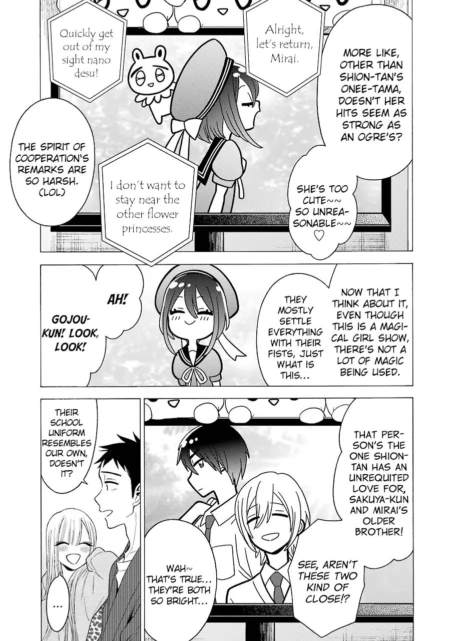 Read Sono Bisque Doll wa Koi wo suru EN Manga Online