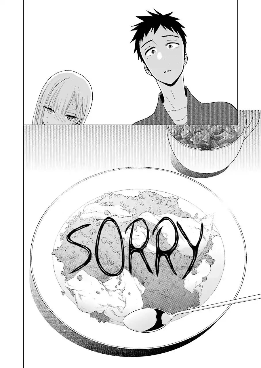 Read Sono Bisque Doll wa Koi wo suru EN Manga Online