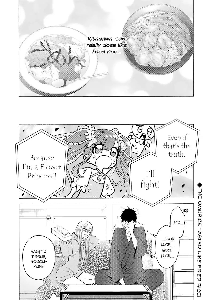 Read Sono Bisque Doll wa Koi wo suru EN Manga Online