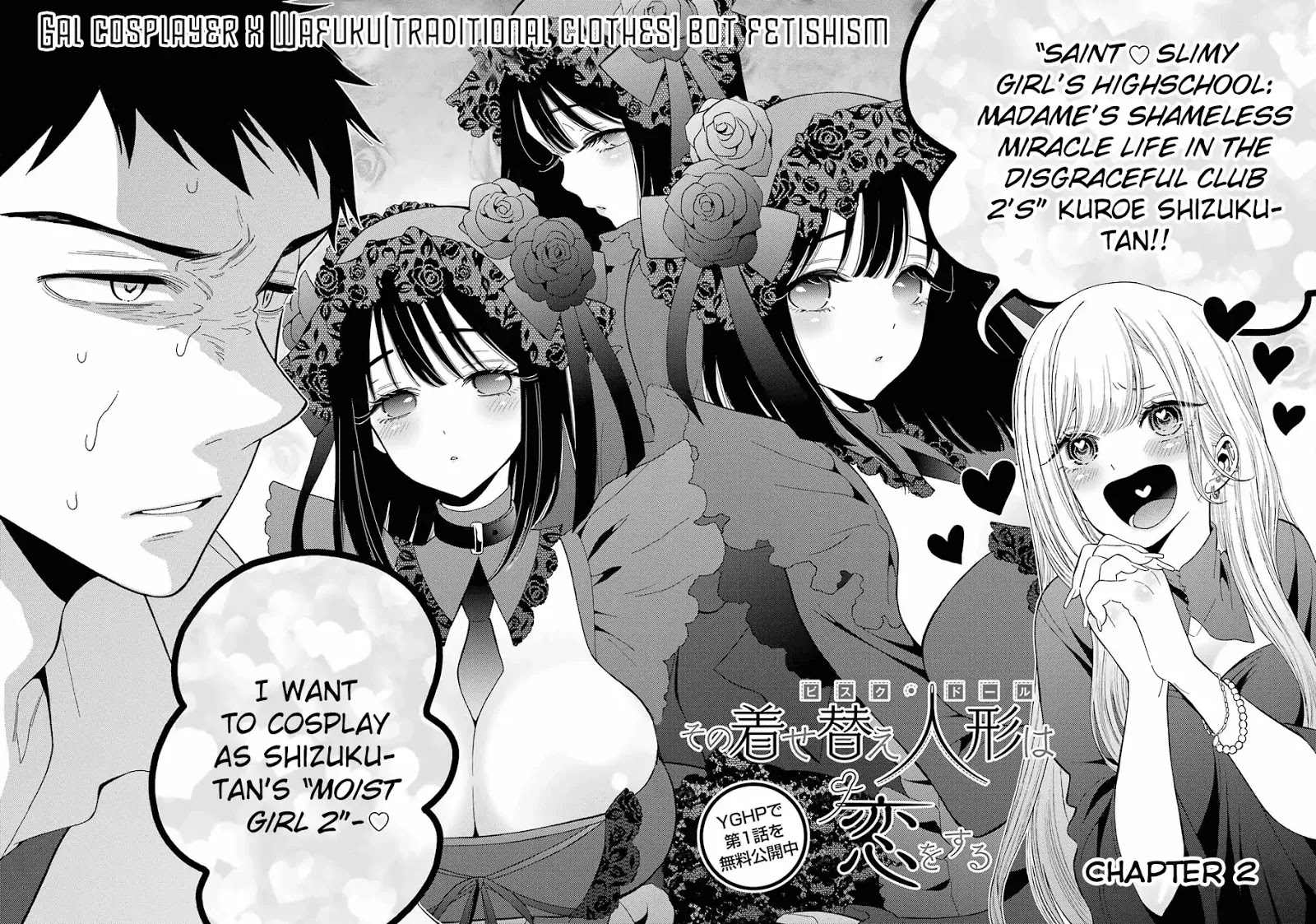 Read Sono Bisque Doll wa Koi wo suru EN Manga Online