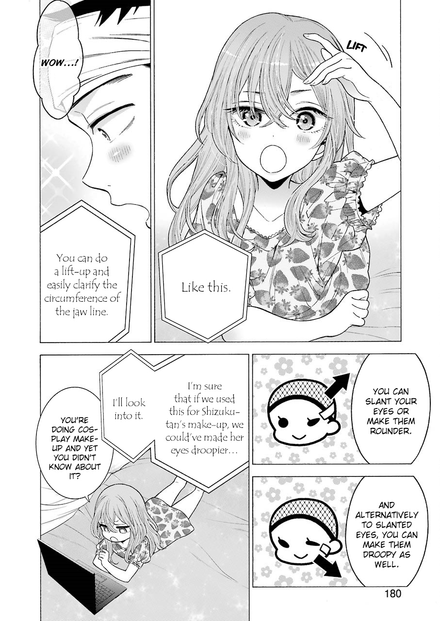 Read Sono Bisque Doll wa Koi wo suru EN Manga Online
