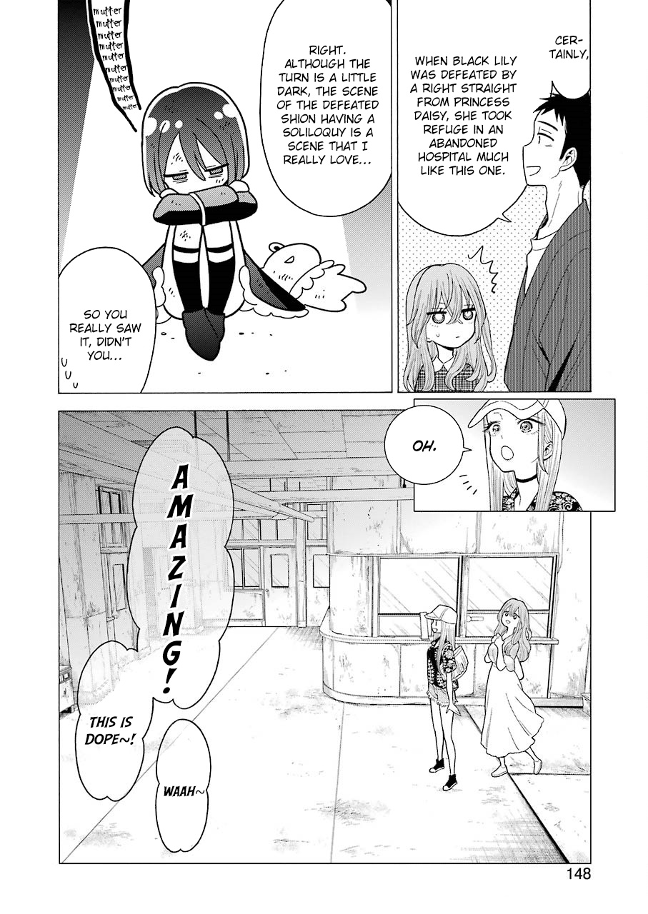 Read Sono Bisque Doll wa Koi wo suru EN Manga Online