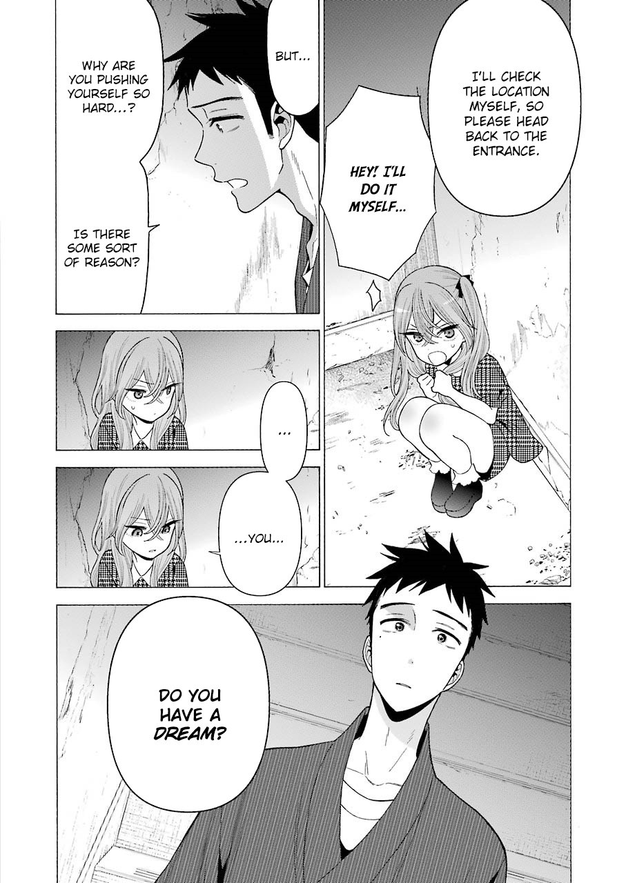 Read Sono Bisque Doll wa Koi wo suru EN Manga Online