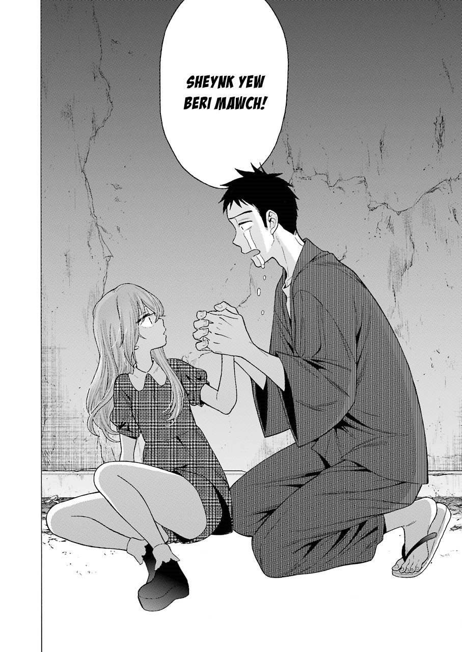 Read Sono Bisque Doll wa Koi wo suru EN Manga Online