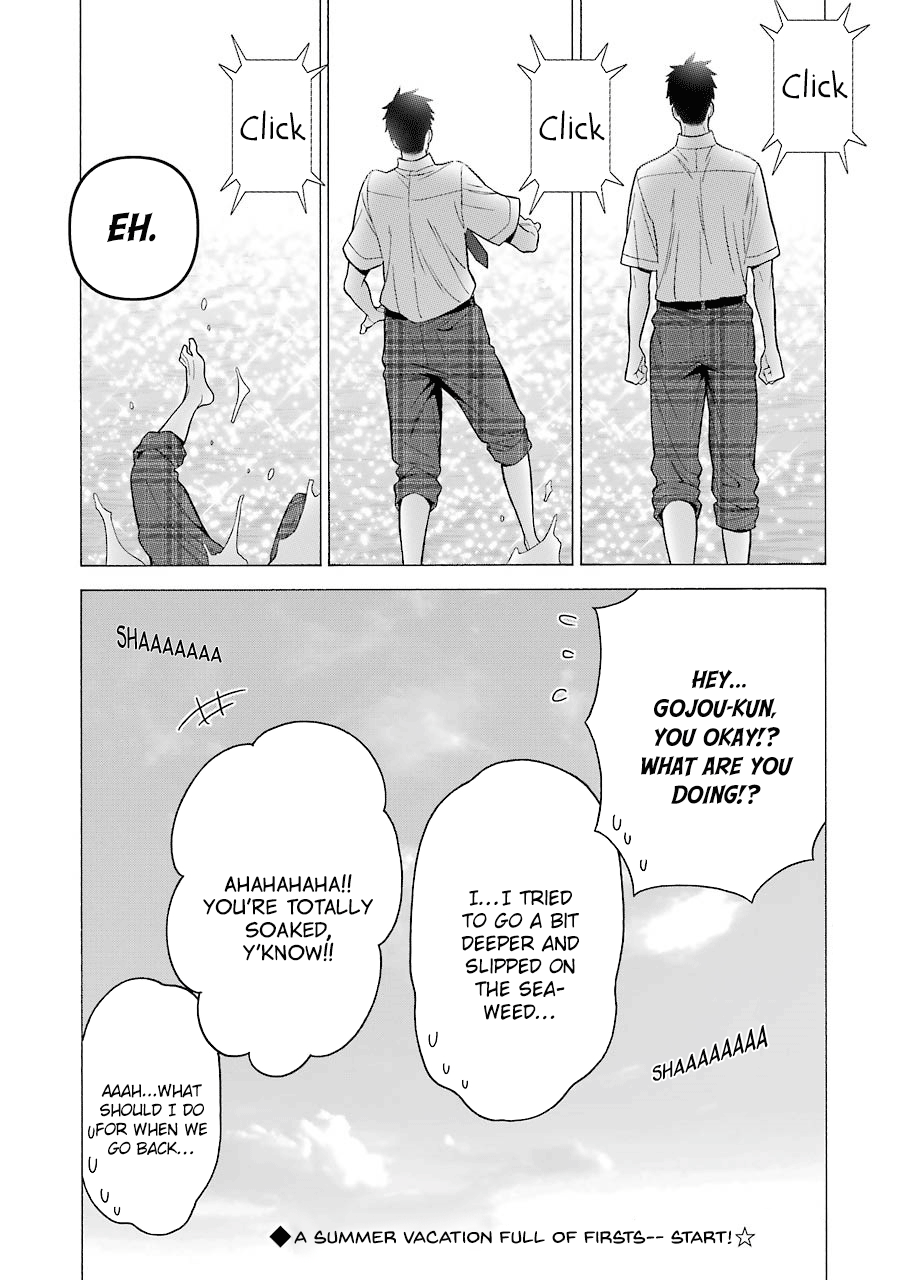 Read Sono Bisque Doll wa Koi wo suru EN Manga Online