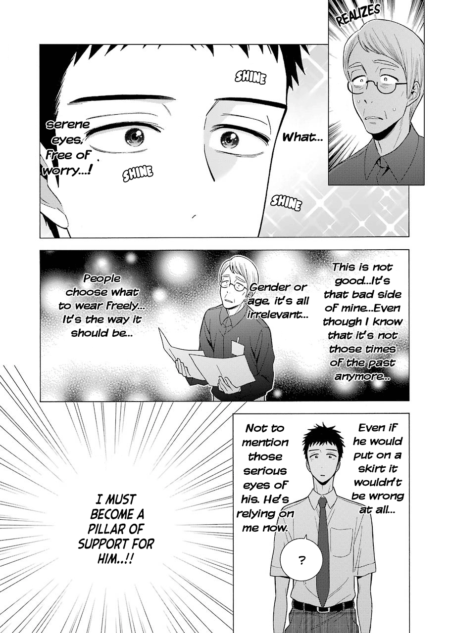 Read Sono Bisque Doll wa Koi wo suru EN Manga Online
