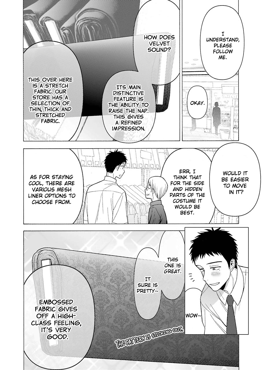 Read Sono Bisque Doll wa Koi wo suru EN Manga Online