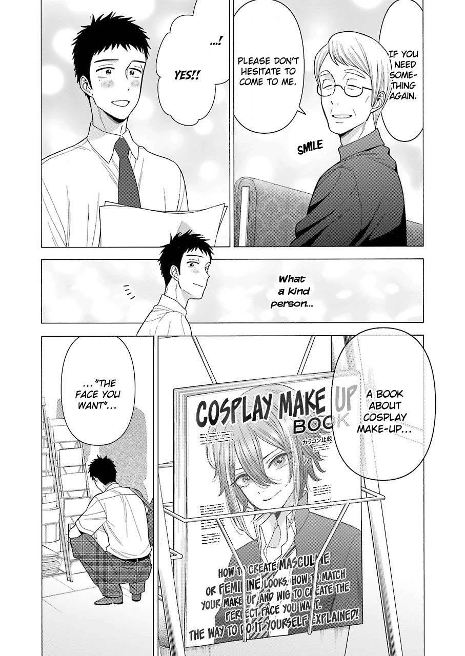 Read Sono Bisque Doll wa Koi wo suru EN Manga Online