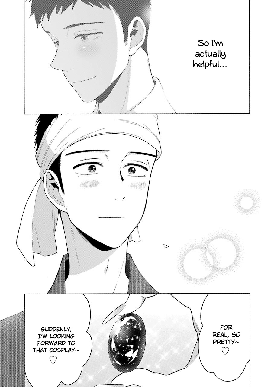 Read Sono Bisque Doll wa Koi wo suru EN Manga Online