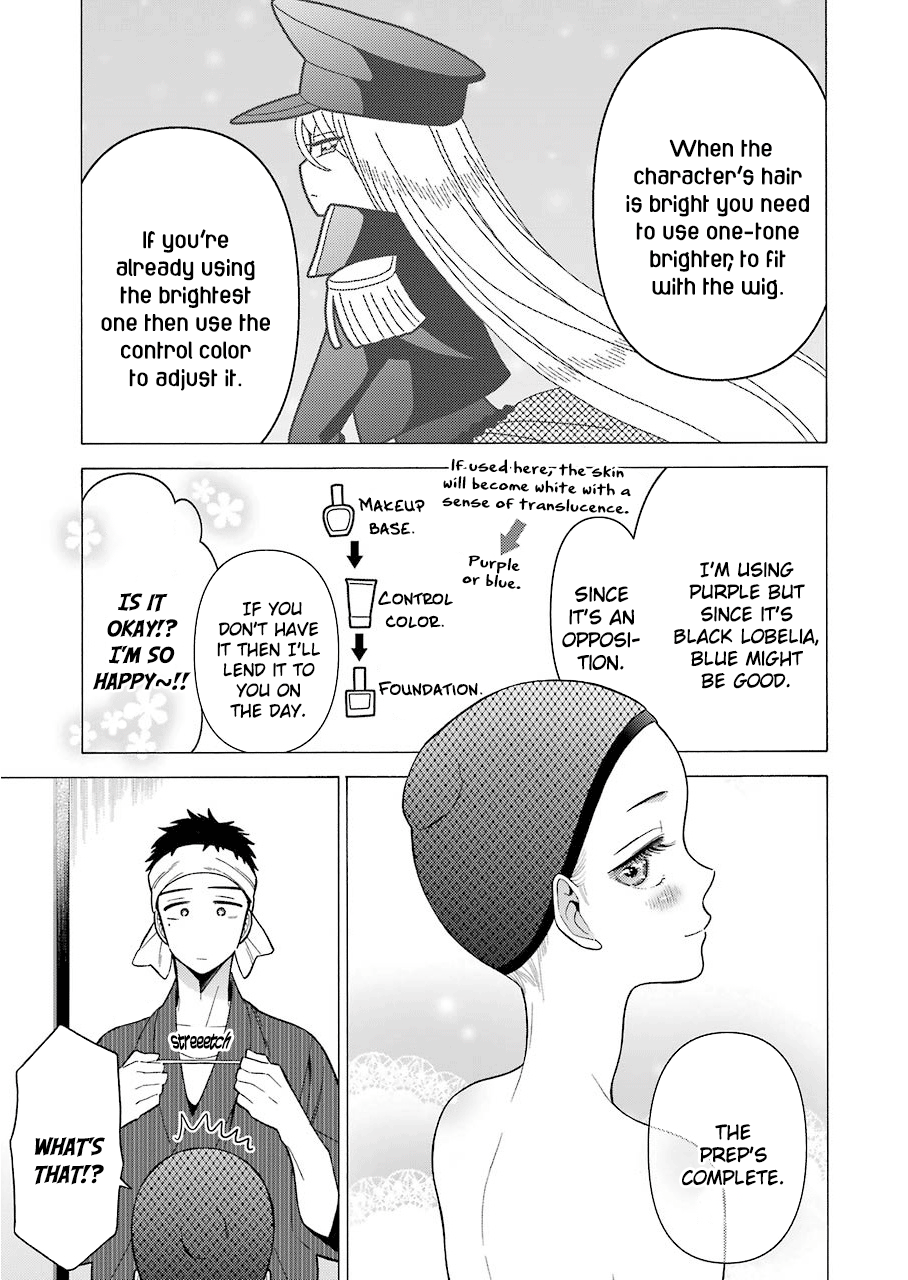 Read Sono Bisque Doll wa Koi wo suru EN Manga Online