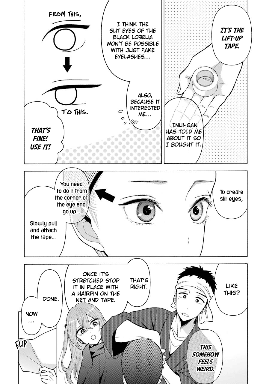 Read Sono Bisque Doll wa Koi wo suru EN Manga Online
