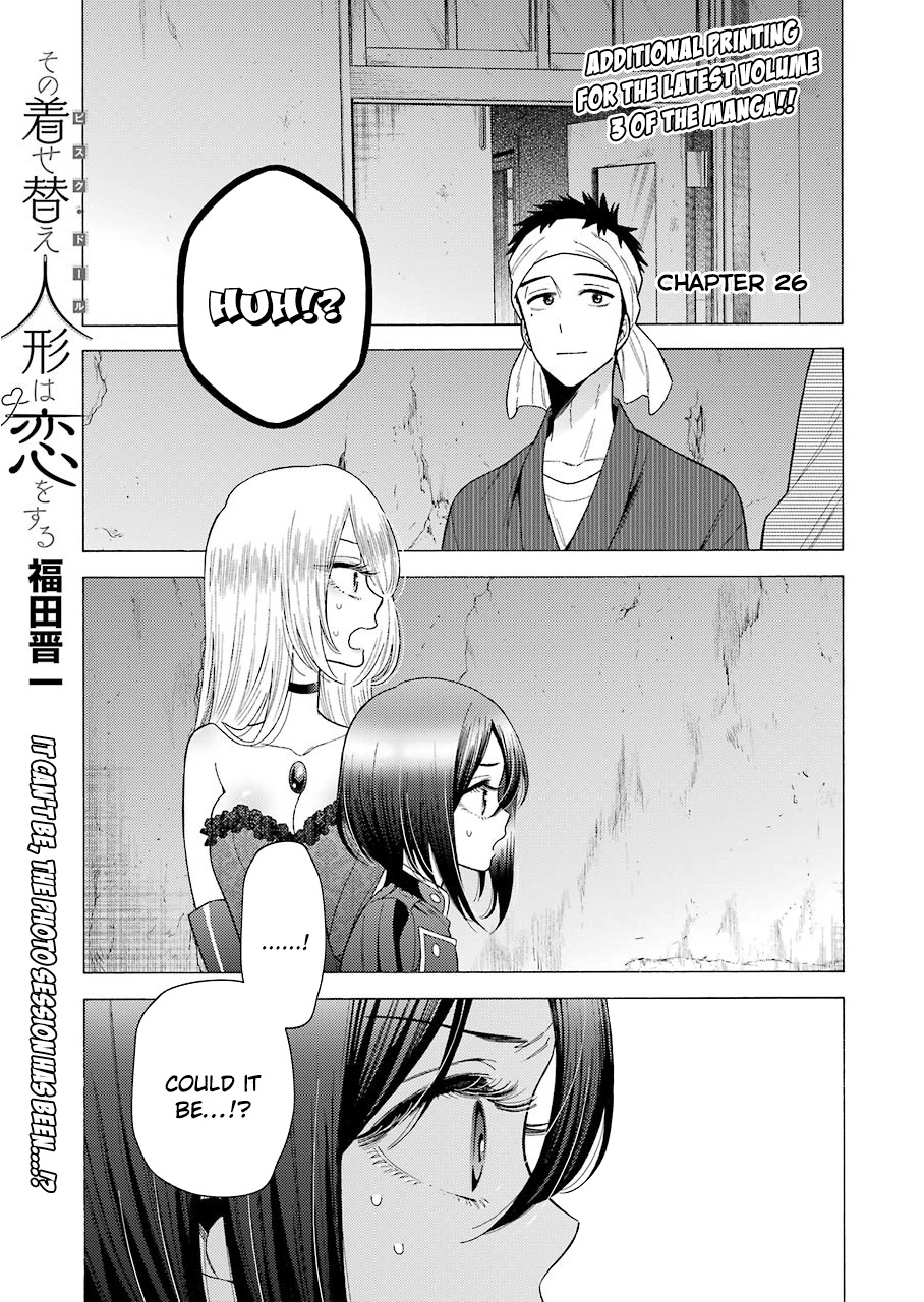 Read Sono Bisque Doll wa Koi wo suru EN Manga Online