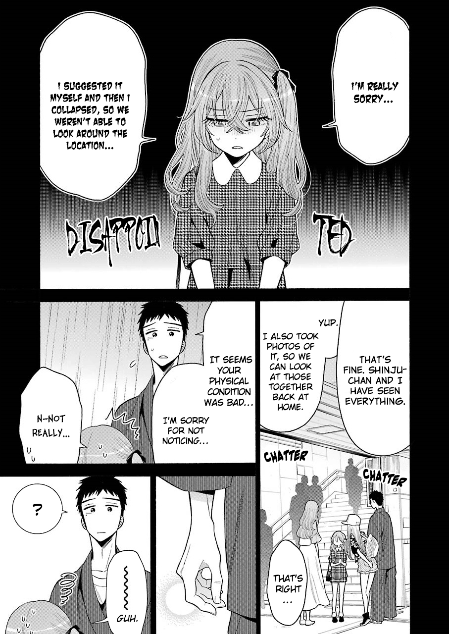 Read Sono Bisque Doll wa Koi wo suru EN Manga Online