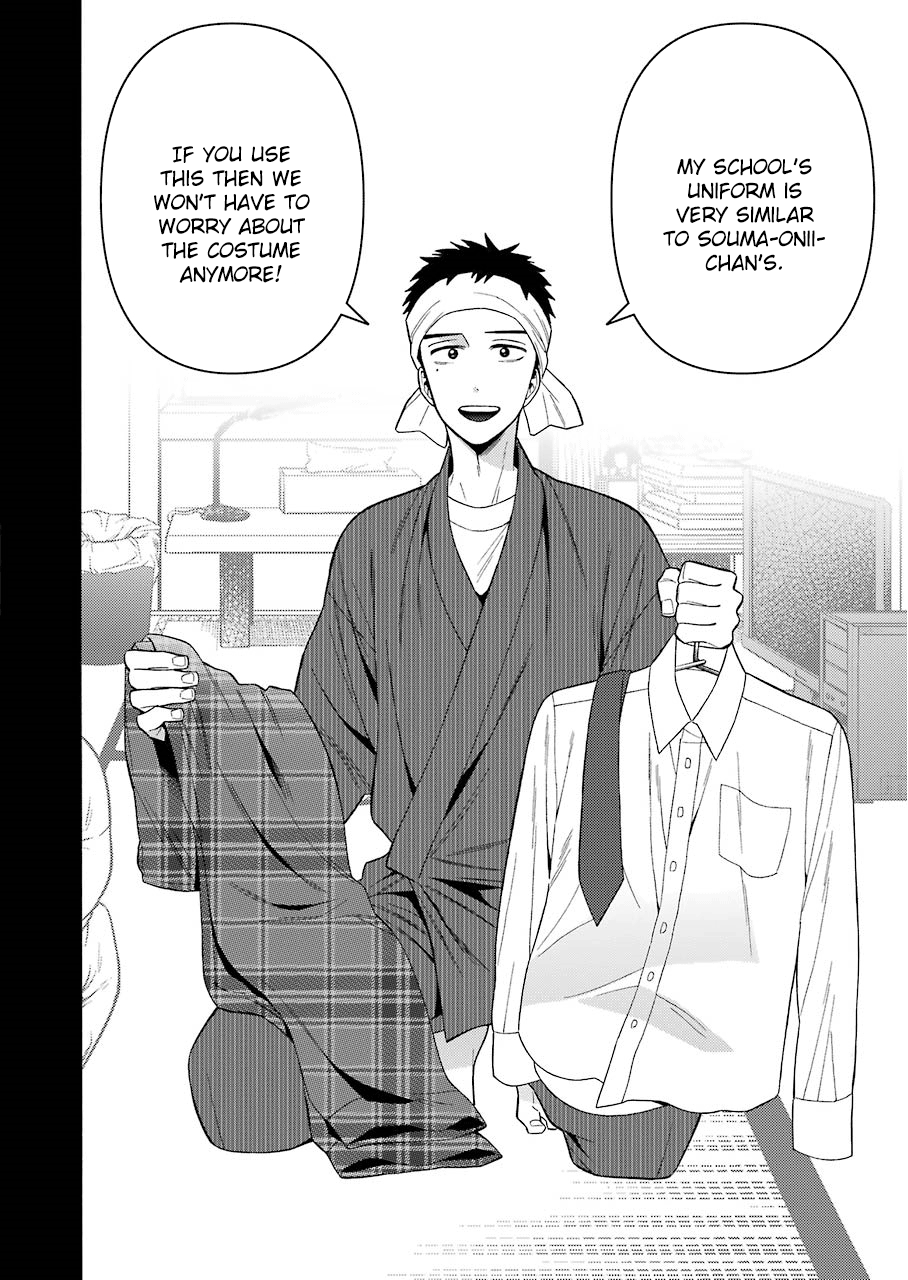 Read Sono Bisque Doll wa Koi wo suru EN Manga Online