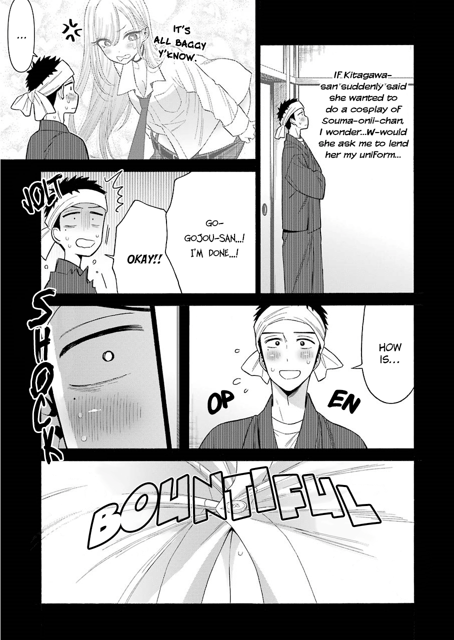 Read Sono Bisque Doll wa Koi wo suru EN Manga Online