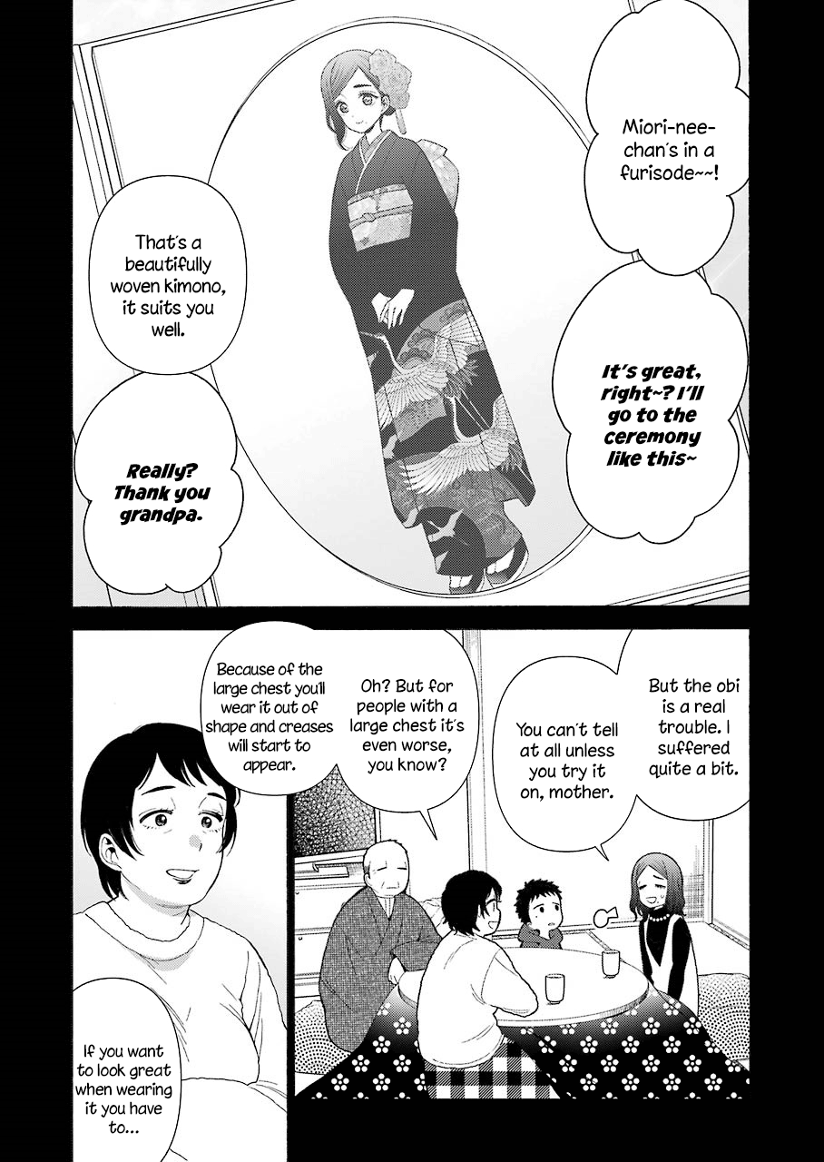 Read Sono Bisque Doll wa Koi wo suru EN Manga Online
