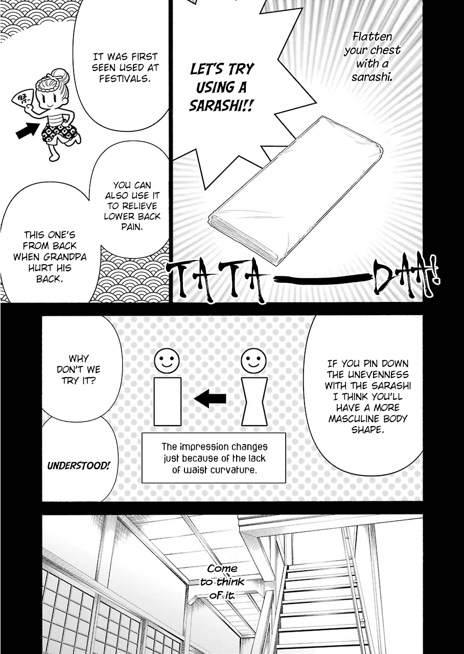 Read Sono Bisque Doll wa Koi wo suru EN Manga Online