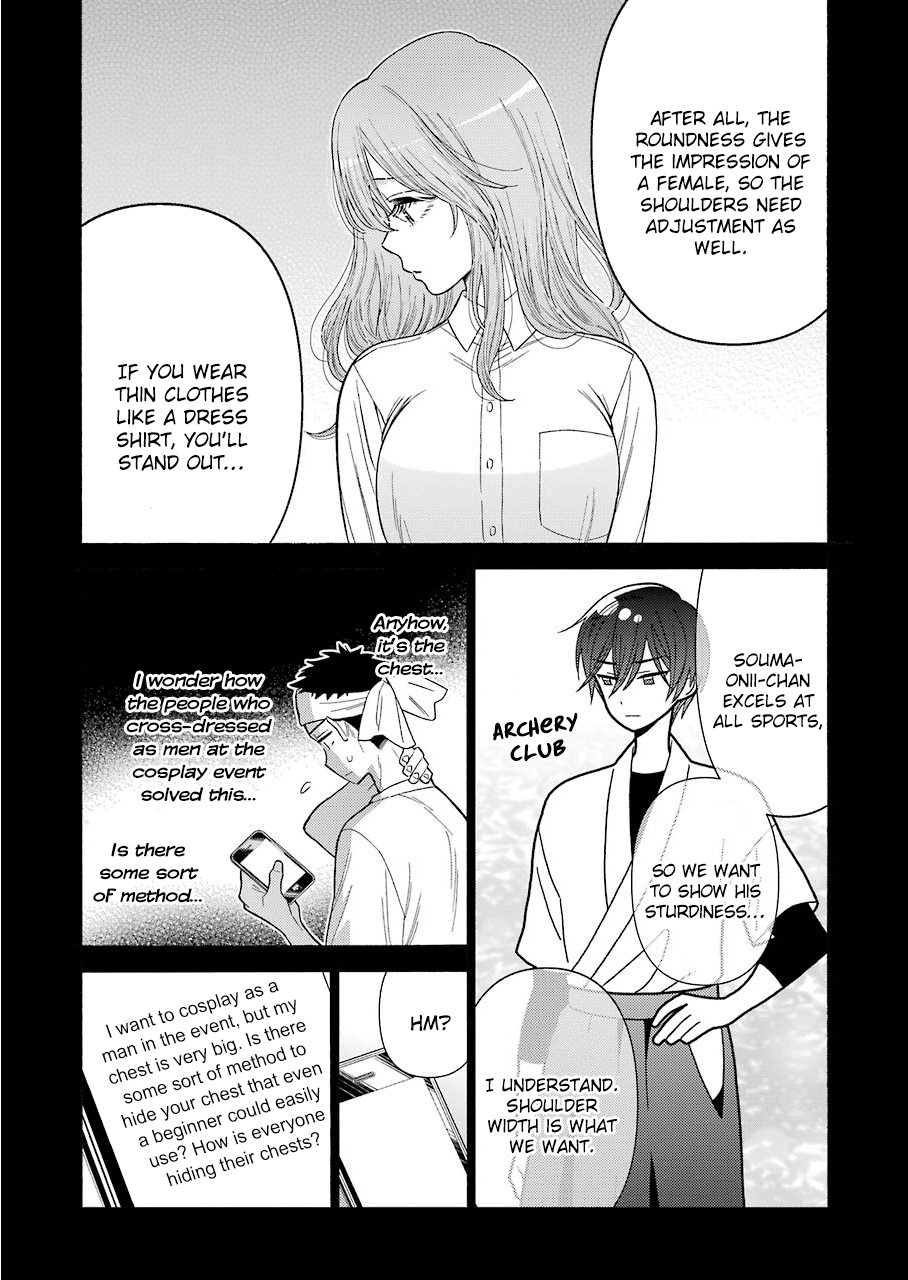 Read Sono Bisque Doll wa Koi wo suru EN Manga Online