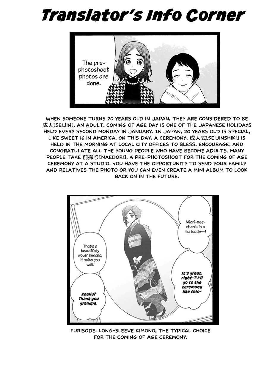 Read Sono Bisque Doll wa Koi wo suru EN Manga Online