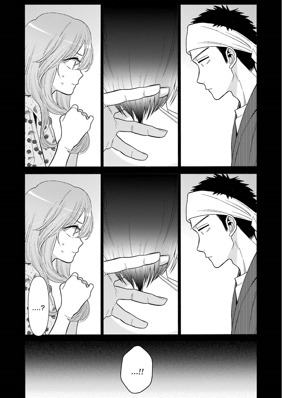 Read Sono Bisque Doll wa Koi wo suru EN Manga Online