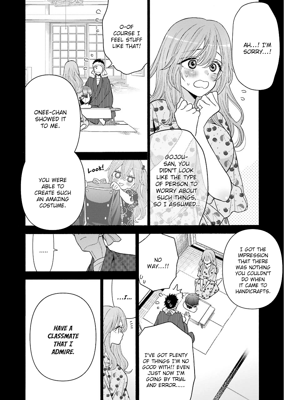Read Sono Bisque Doll wa Koi wo suru EN Manga Online