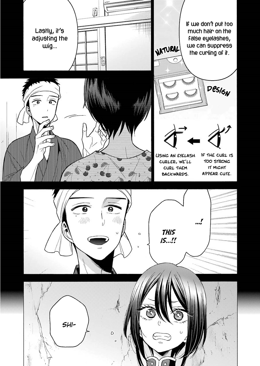 Read Sono Bisque Doll wa Koi wo suru EN Manga Online