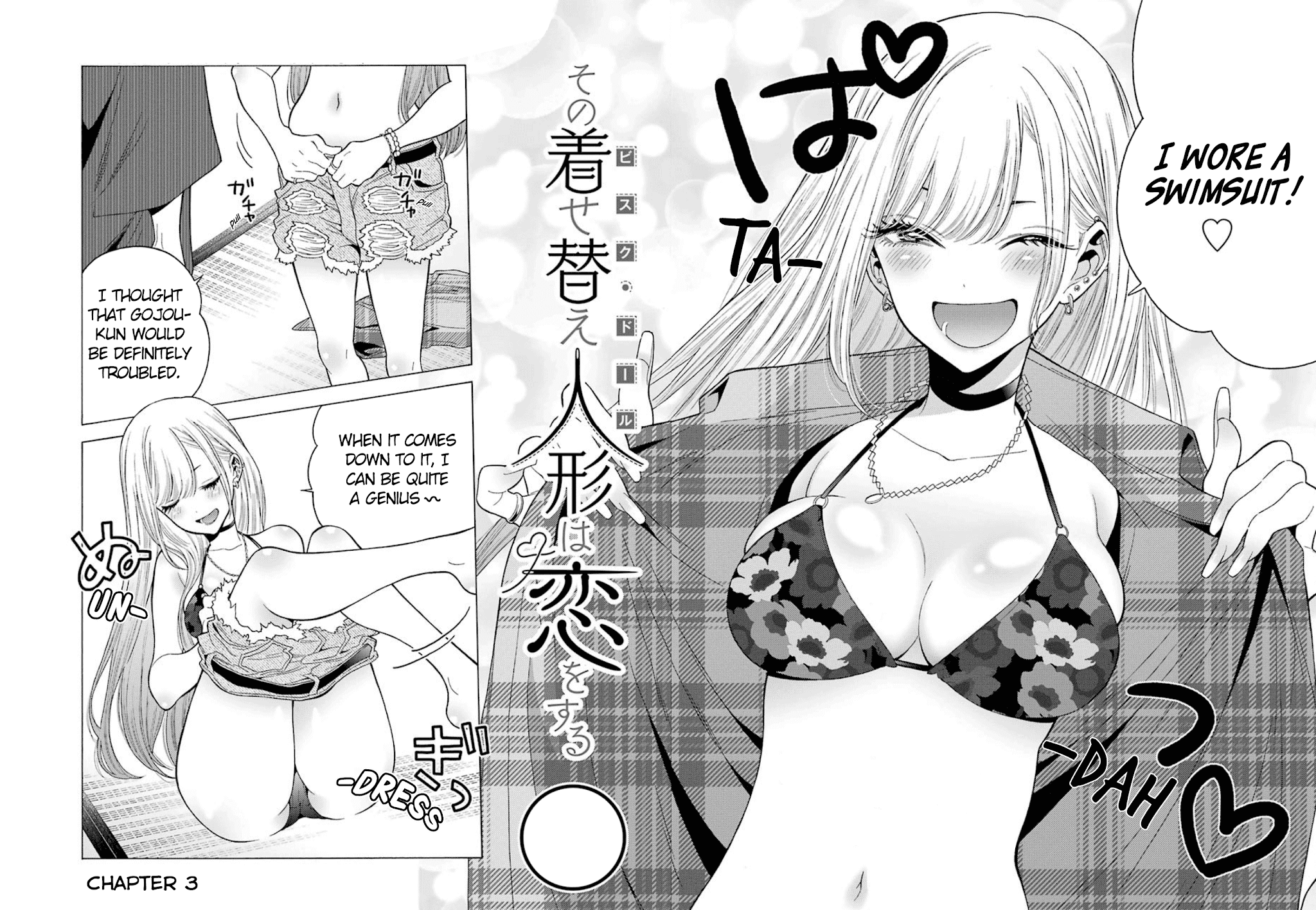 Read Sono Bisque Doll wa Koi wo suru EN Manga Online